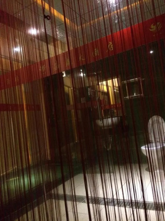 Jia Yan Hotel
