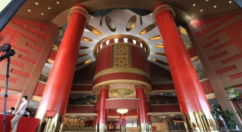 Kehangong Guohang Hotel