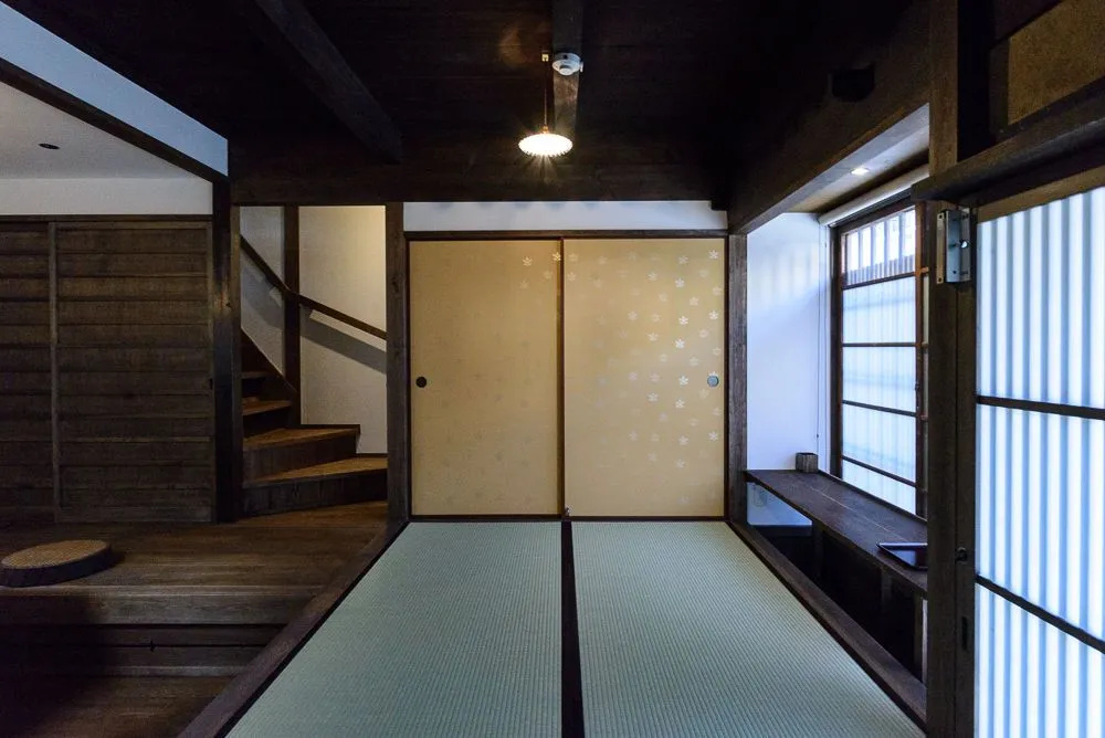 Tachibana an