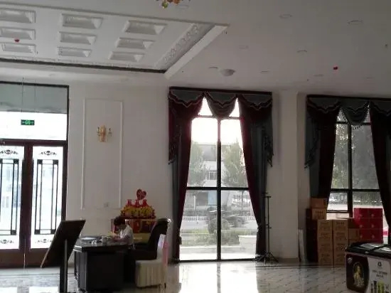 Liyuan International Hotel