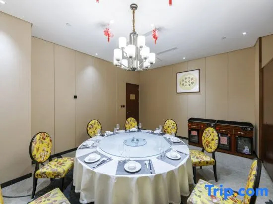 Bo'ai Guest House