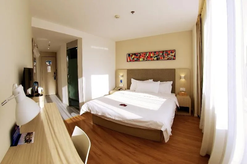 Hanting Hotel Beijing Taoran Pavilion