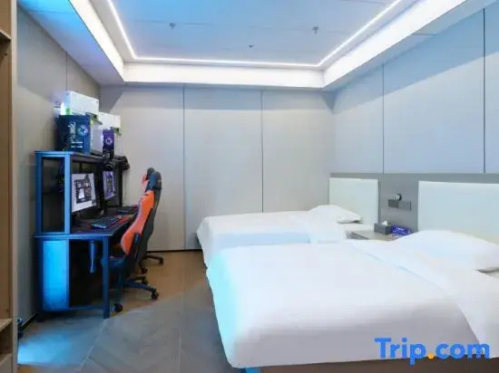 Mirage E-Sports Hotel (Wuxi Qianqiao Subway Station)