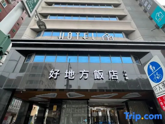 Royal Fine Hotel