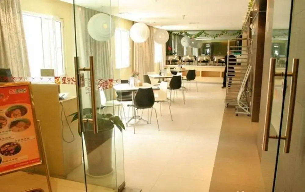 Jinjiang Inn Yinchuan South Gate Branch