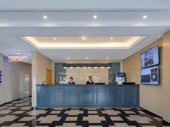 LANOU Hotel (Yucheng Debai Plaza)