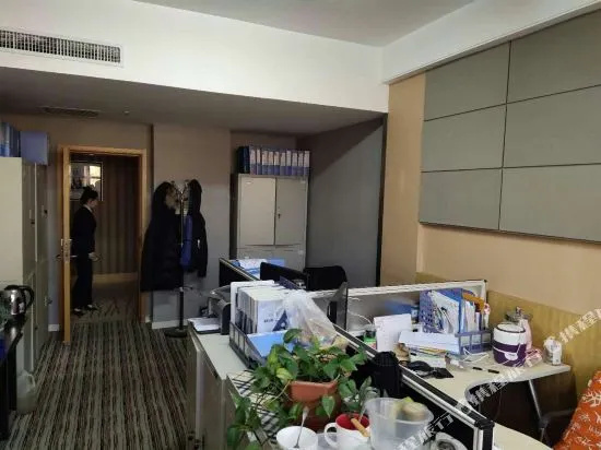 C.kong Labor Hotel - Harbin