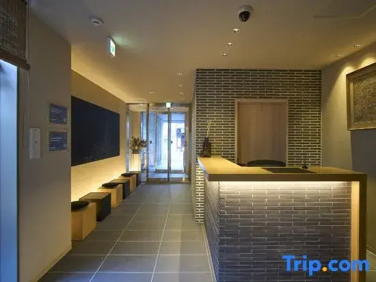 Kyohotel Kishotei Goshominami