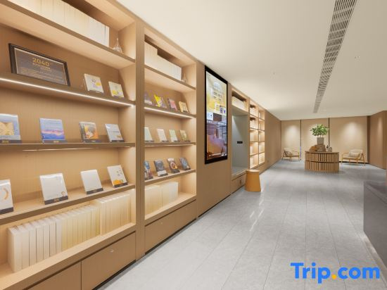 JI Hotel (Shaanxi Automobile Industrial Park, Shanghai International Center)