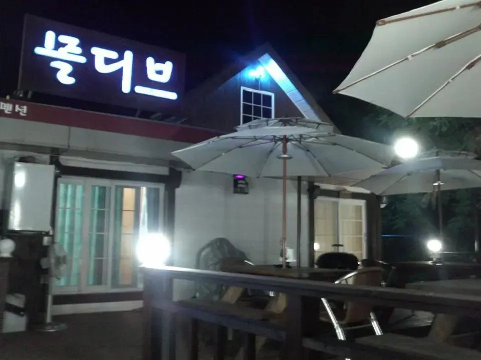 Gangneung Maldives Pension