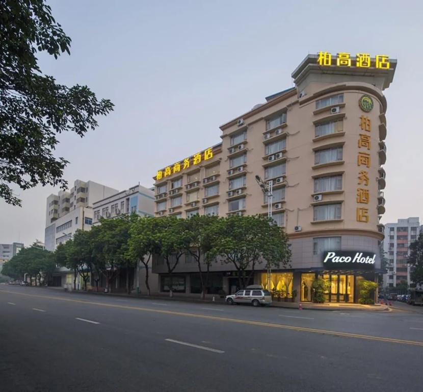 Paco Hotel Shunde