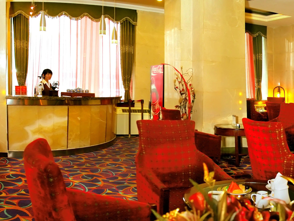 Shenyang Liaoning Mansion