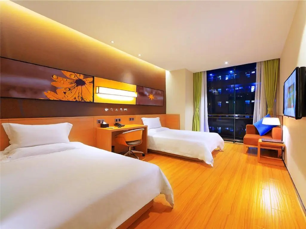 IU Hotel Baoding Municipal Times