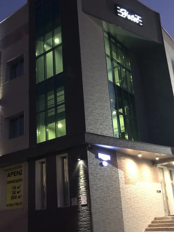 Hotel Plaza
