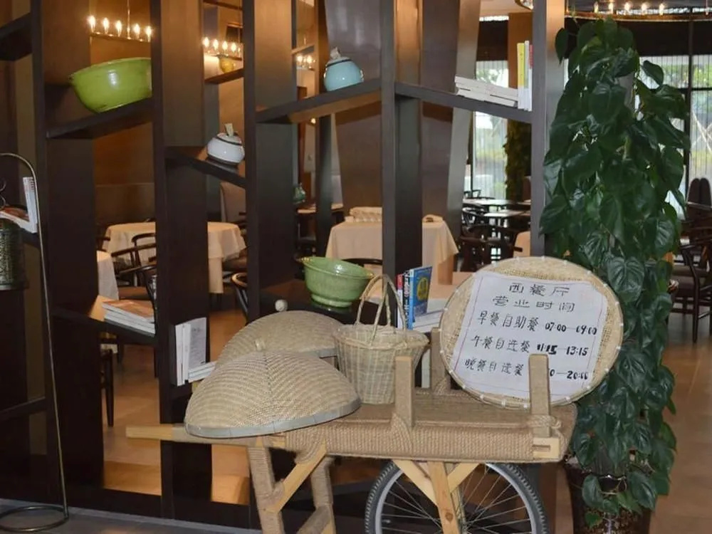 Scholars Hotel Yueliangwan