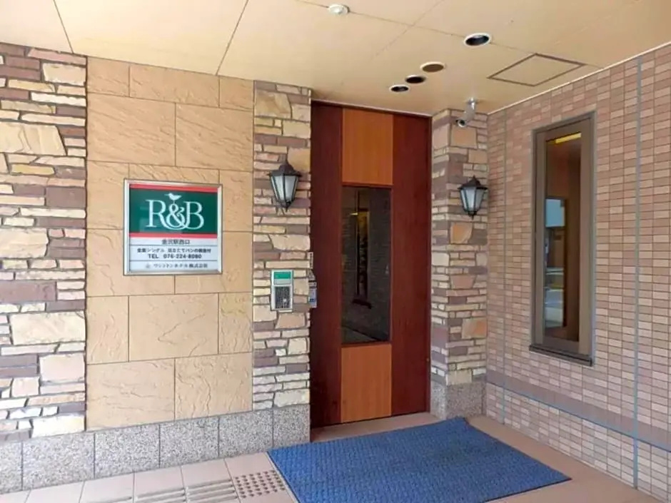 R&B Hotel Kanazawa Station Nishiguchi - Vacation STAY 14975v