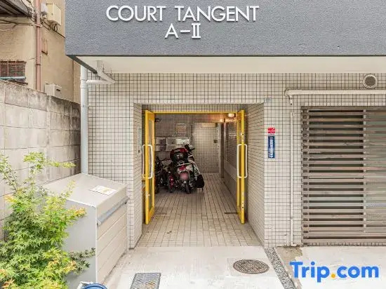 Sakura no Kawa Tangent Residence Sugamo