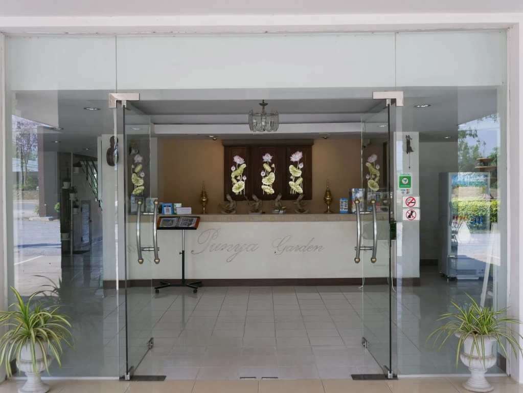 Punya Garden Hotel