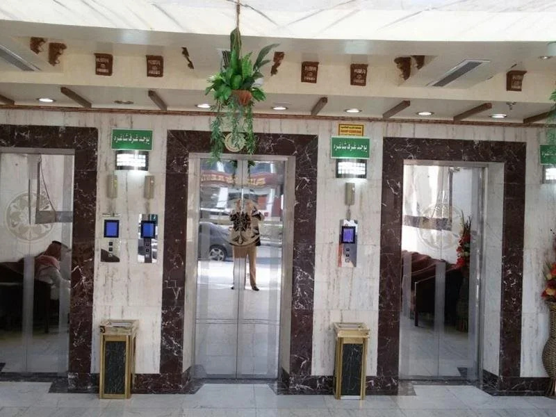 Al Nedaa Al Maasi Hotel