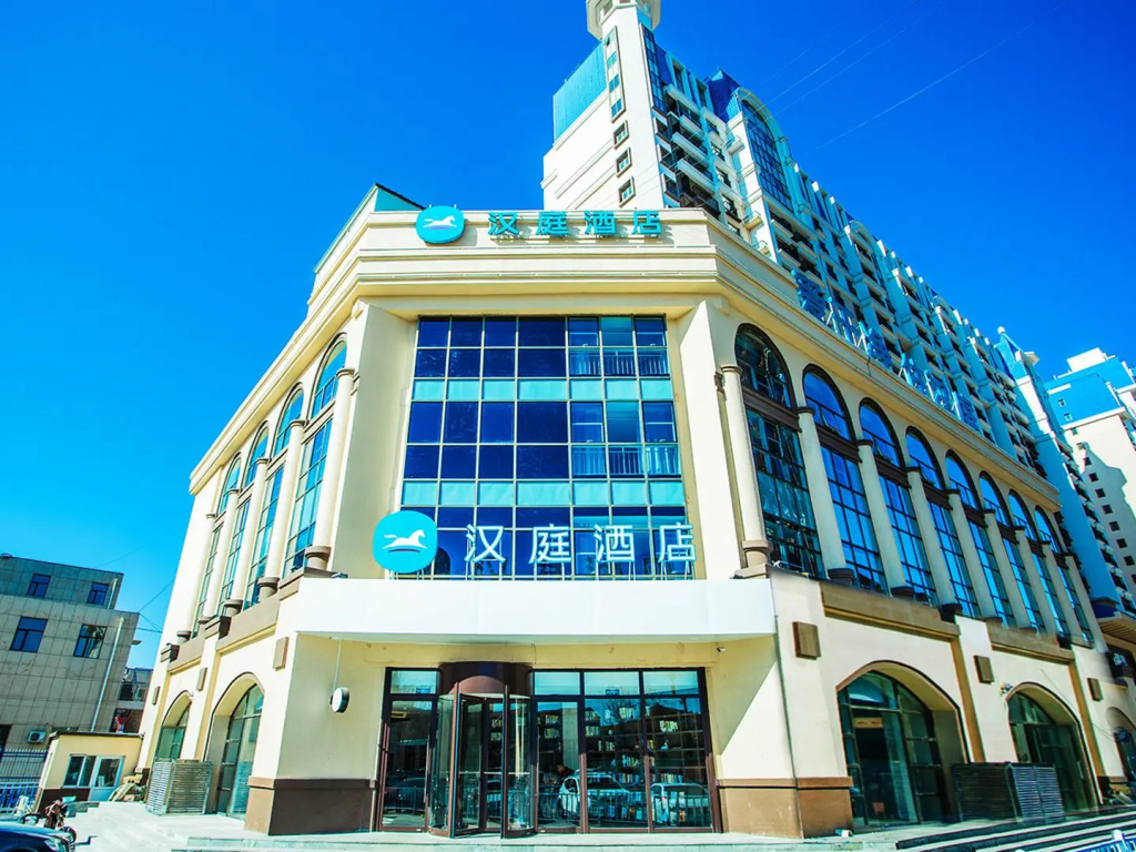 Hanting Hotel Chengde Fengning