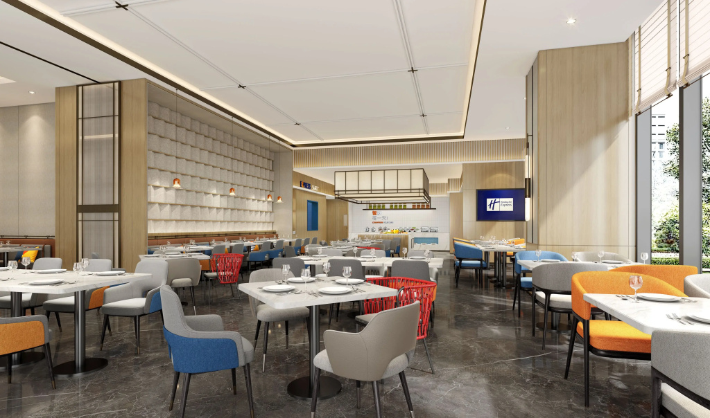 Holiday Inn Express Xian Daxing by IHG