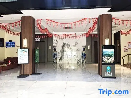 Songyang Hotel