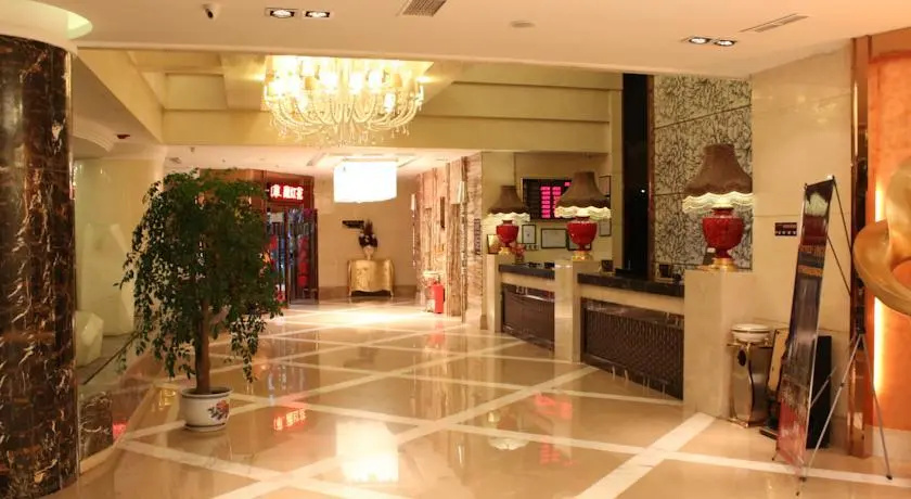 Tibet Yunduan International Hotel