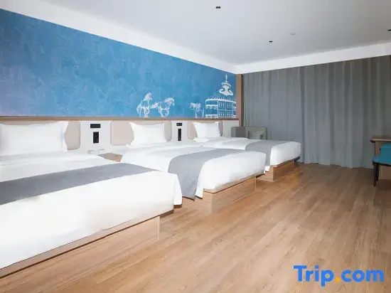 Youth Hostel Preferred Hotel (Vedoli Square Store, Jining South Station)