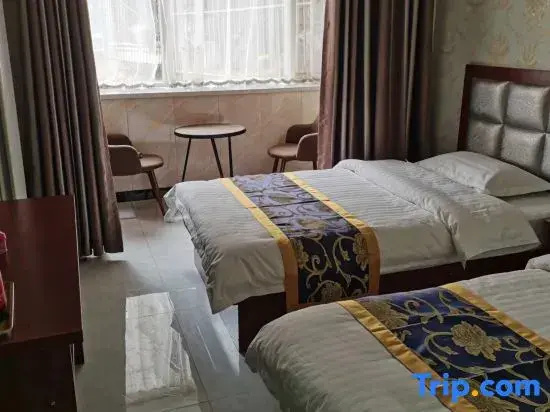Lanzhou Chaowang Homestay