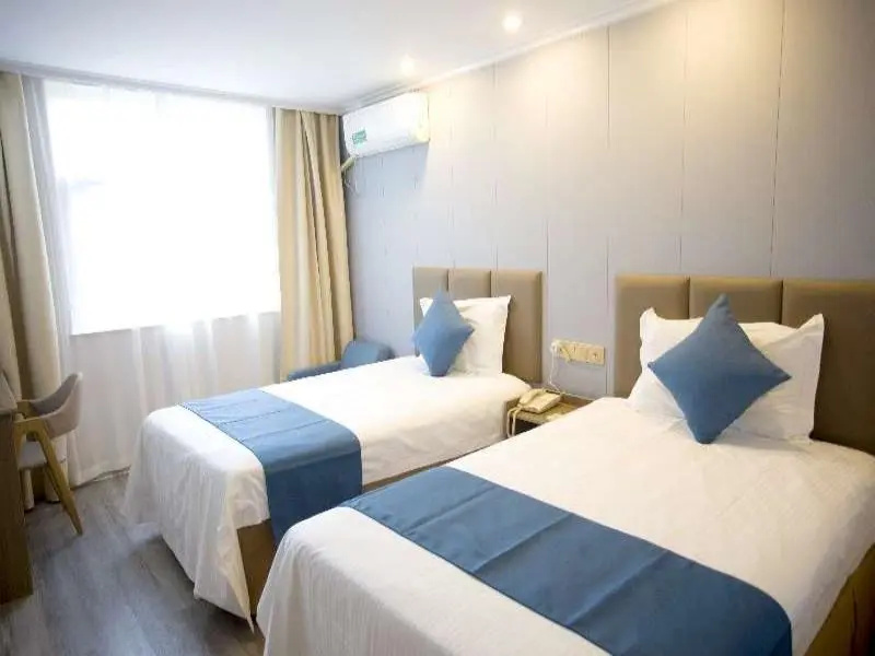 GreenTree Inn Tongling North Yian Road Fortune Plaza Express Hotel