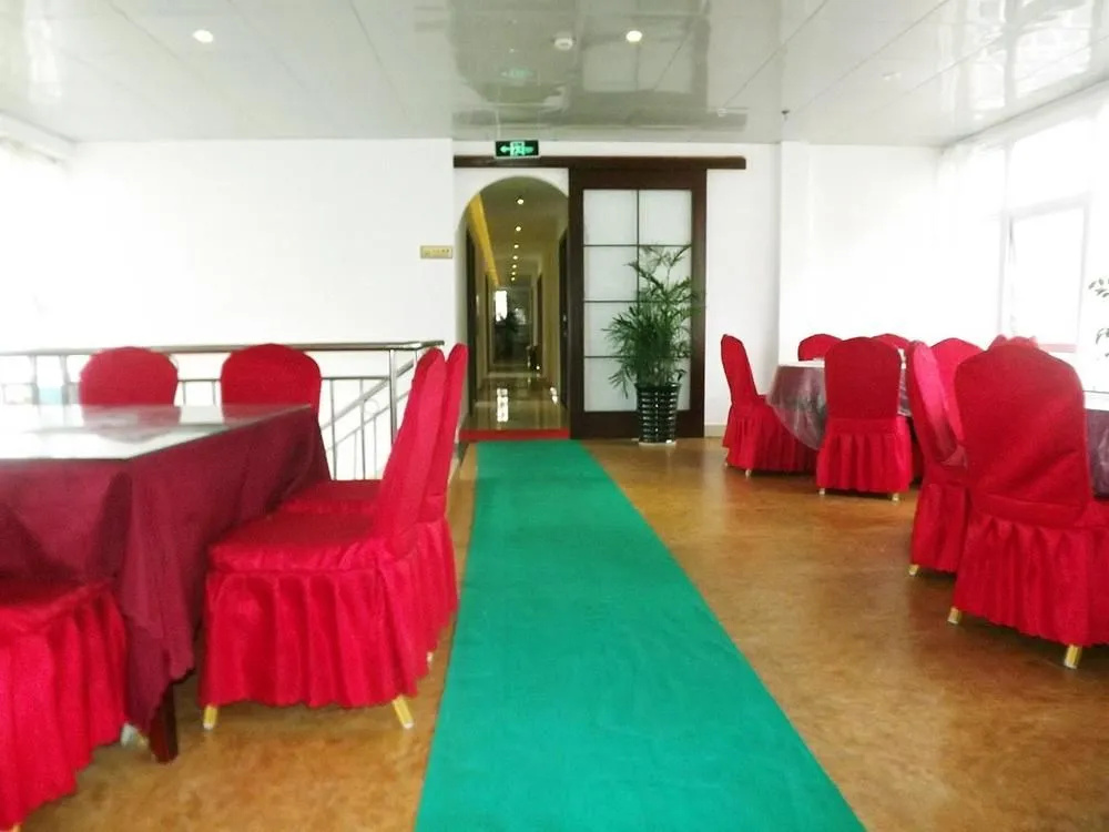 Xipuxing Pudi Hotel