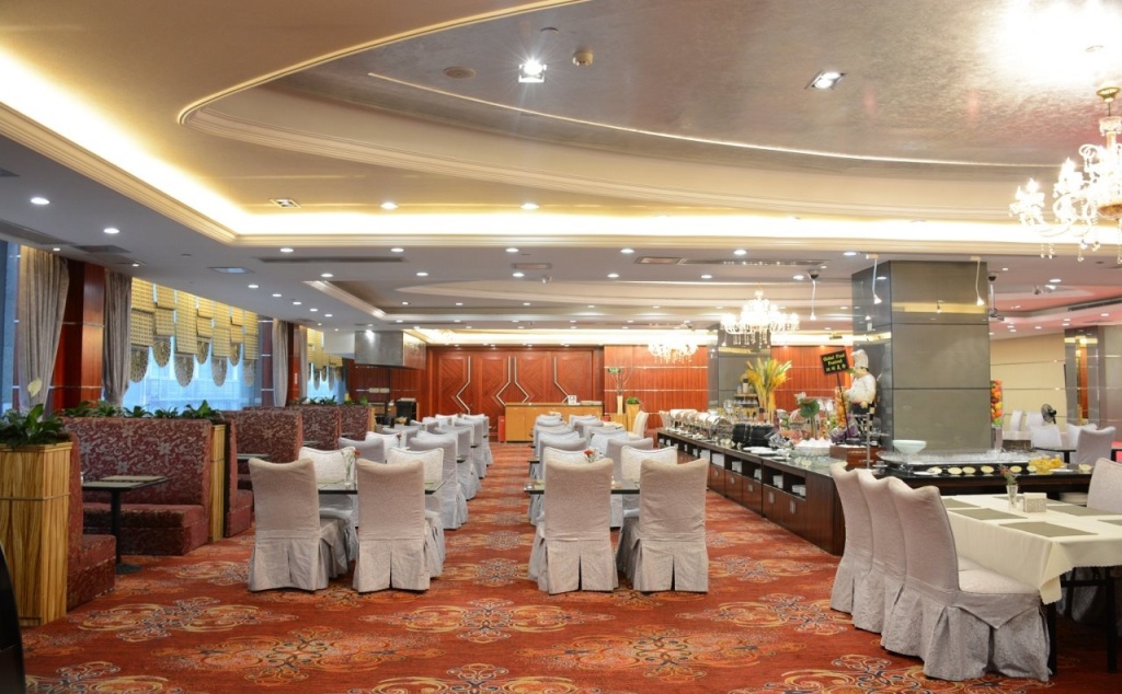 Guangzhou Good International Hotel