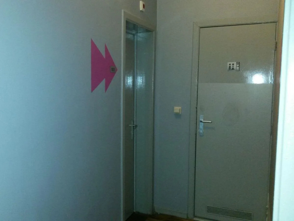 Guesthouse Botanique