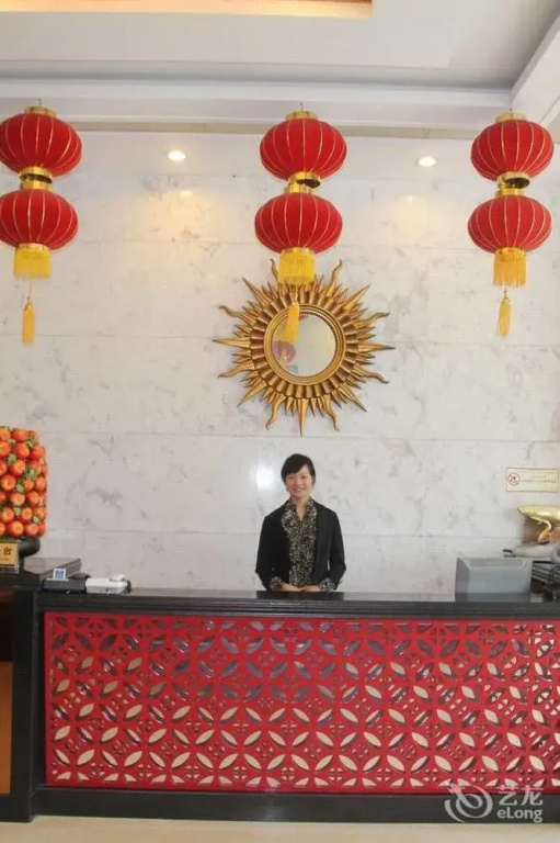 Pu Fa Hotel