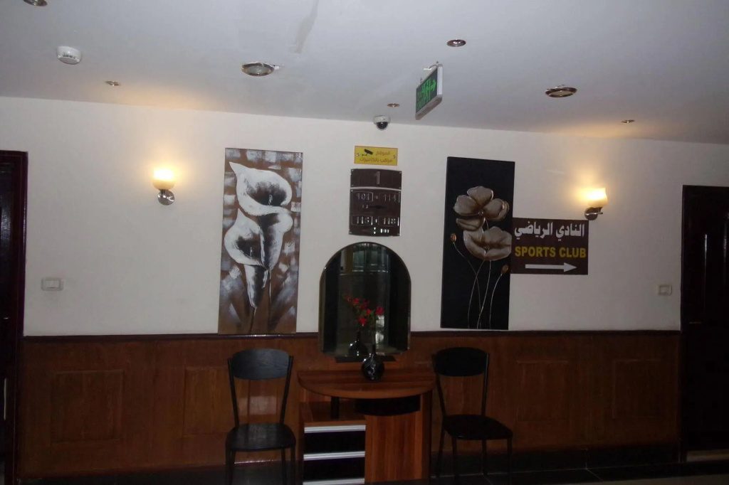Sedrah Hotel