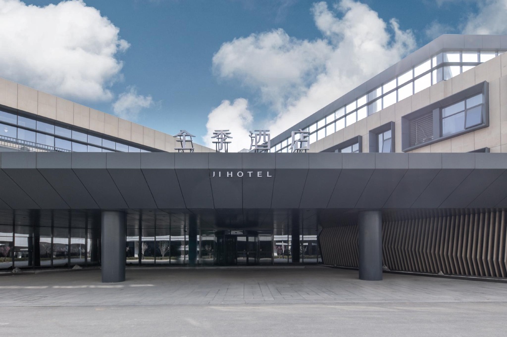 Ji Hotel Xuzhou East Railway Station