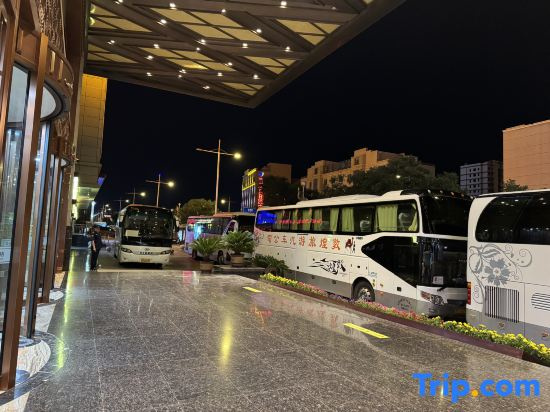 Wuwei Jinwu International Hotel