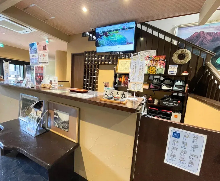 Bihadanoyu Koshikano Onsen