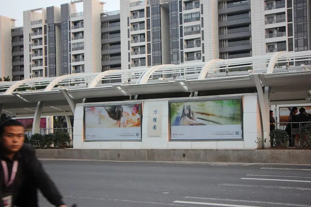 Iway Aparment Hotel Pazhou Branch