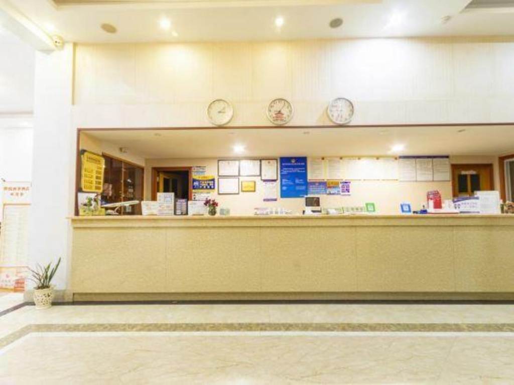 Mingyue Business Hotel