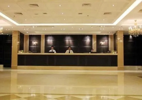 Yajida Hotel - Xiamen