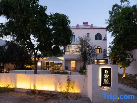 Nalanye Cloud Homestay