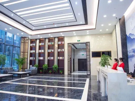 Shanshui Yuntian Holiday Hotel