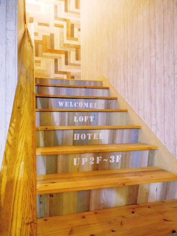 LOFT HOTEL TOKYO #Meguro