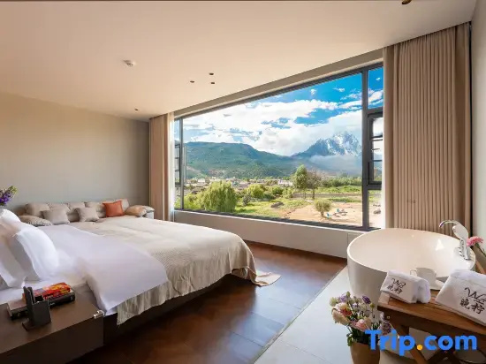 Wanning | Slow Time · Villa Snow Mountain View Resort Courtyard-Style Hotel