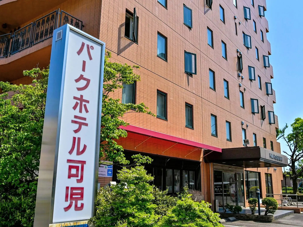 Park Hotel Kani