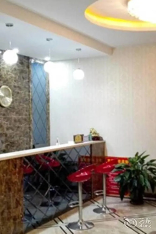 Yijia Express Hotel Taiyuan Wusu Airport