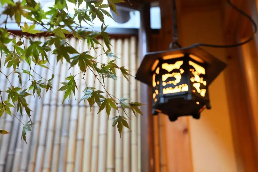 Kyomachiya Gion Miyagawatei