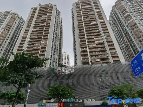 Jiangshu Women's Homestay (Futian Gangxia Subway Station)