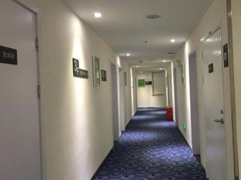 7 Days Inn Xiangtan Yi Zhong Branch